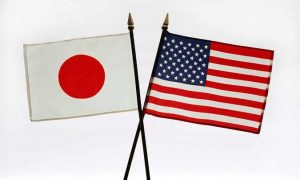  Japan-US ties stronger than ever, minister says amid US Steel scrutiny