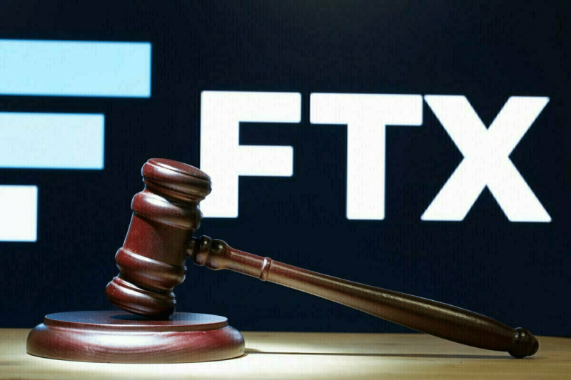  FTX to Face Independent Investigation, Federal Appeals Court Rules