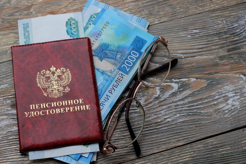  Russia ‘Edging Toward Mandatory CBDC Pensions’ – Economist