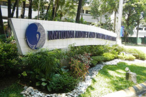  DBM allots P550 million for kidney institute