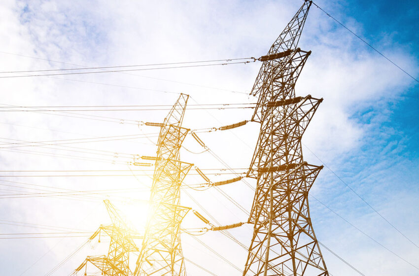  Meralco eyes bids for 660-MW power capacity