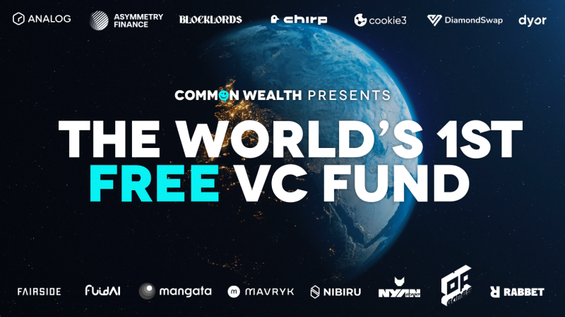  Common Wealth Announces the Launch of the World’s First Free VC Fund