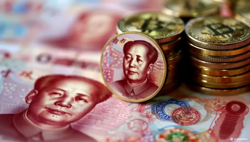  Bitcoin Reaches All-Time High Against Chinese Yuan, Exposing Central Bank Practices