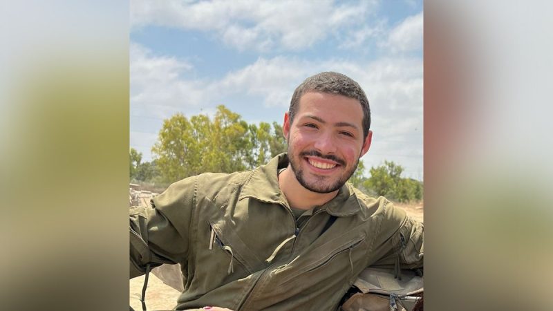  US-Israeli citizen who was kidnapped on Oct. 7 confirmed dead, IDF says