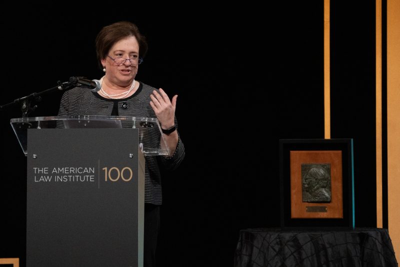  Justice Kagan calls for a way to enforce Supreme Court ethics code
