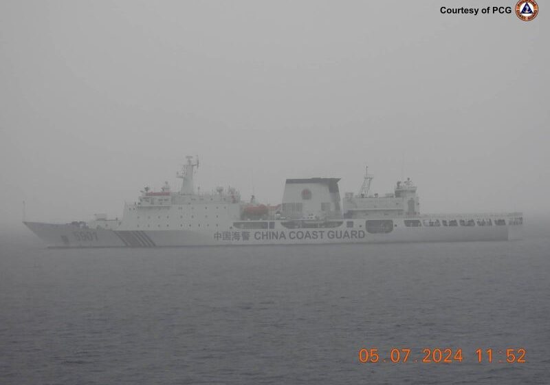  What is China’s ‘monster’ coast guard ship and why is the Philippines spooked by it?