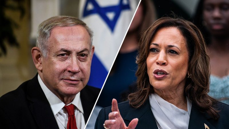  Harris’ mixed record on Israel enters spotlight during Netanyahu visit