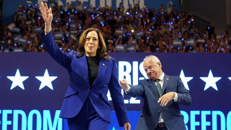  Kamala Harris to accept presidential nomination on final night of DNC