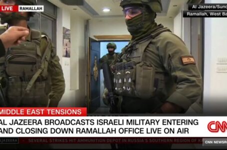 Israeli soldiers raid and order closure of Al Jazeera’s Ramallah offices