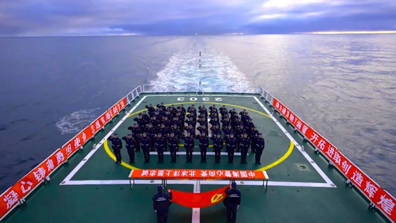  China’s Coast Guard claims to have entered the Arctic Ocean for the first time as it ramps up security ties with Russia