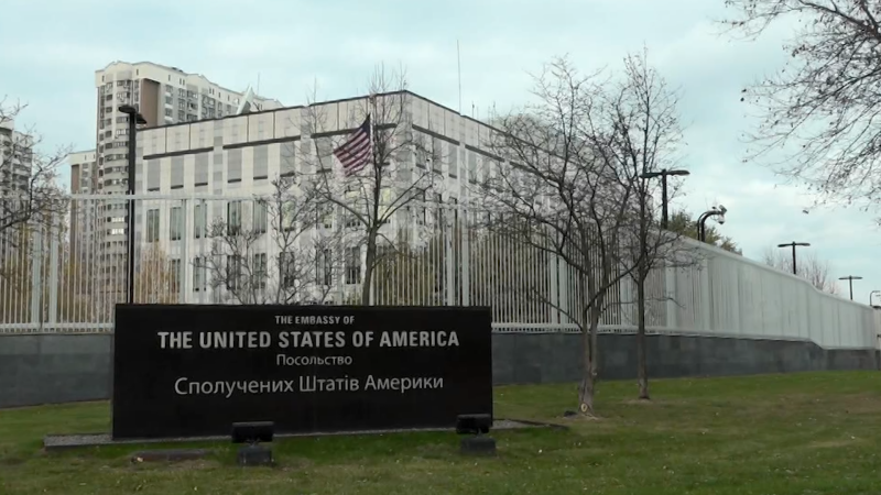  Analysis: US embassy’s temporary closure in Kyiv reflects a starkly escalating war in Ukraine