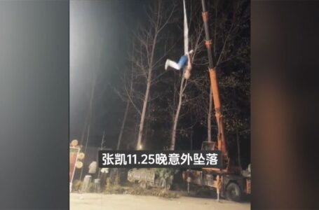 Chinese acrobat who lost his wife in terrifying on-stage fall seriously injured in second performance incident