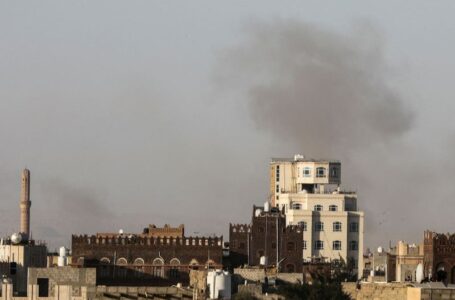 Israeli strikes in Yemen kill 4 people, Houthi-run media say