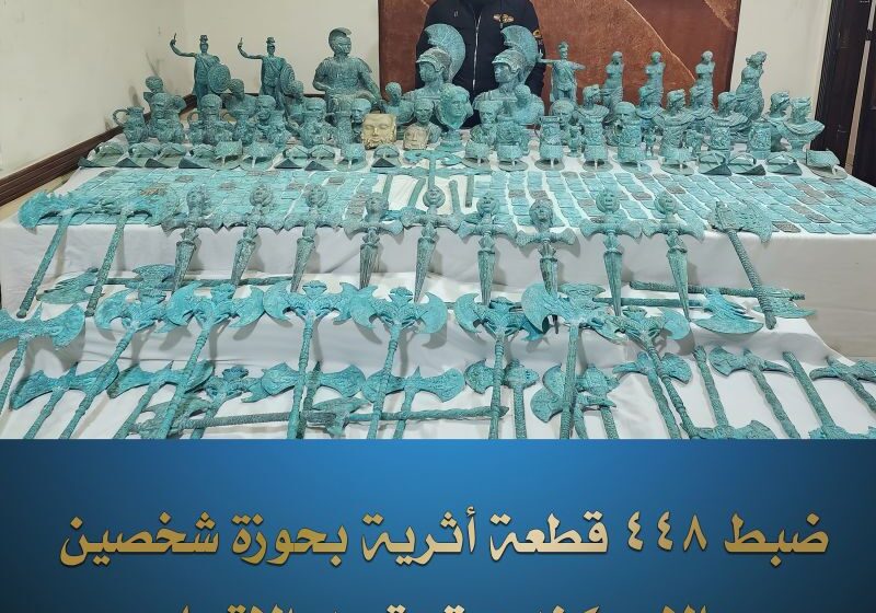  Two arrested in Egypt after attempting to steal hundreds of ancient artifacts from the bottom of the sea