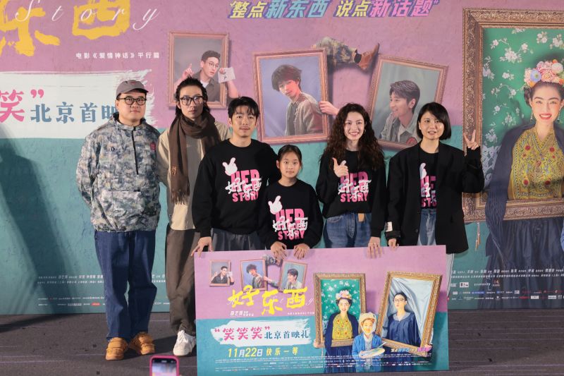  ‘Her Story’: China’s answer to ‘Barbie’ becomes latest smash hit. But some men are not amused